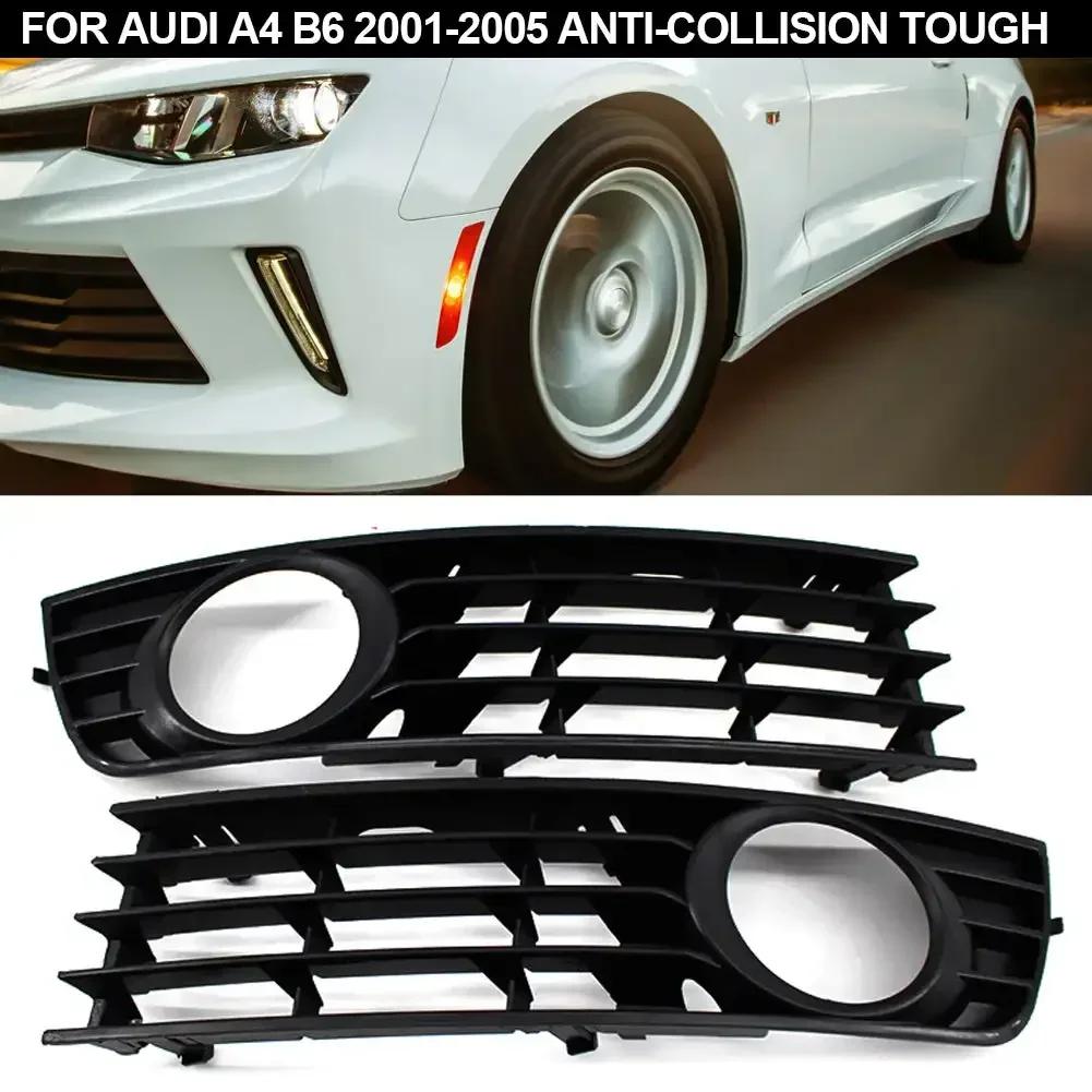  浹  Ȱ ׸, ģ ABS L/R Ʈ  Ȱ ׸, ƿ A4 B6 2001-2005  8E0807681 8E0807682